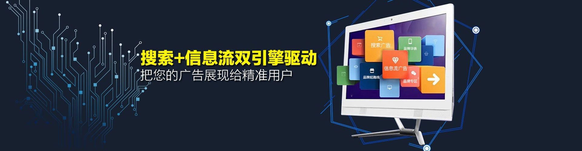 宜君sem优化师